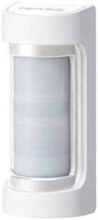 VXS-DAM(W) Rivelatore doppio PIR+MW da esterno cablato, 12m 90°, con antimascheramento - Honorern